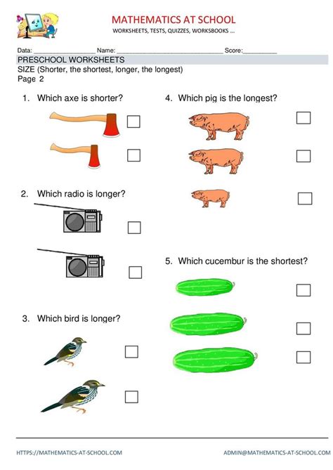 Long A Kindergarten Worksheets