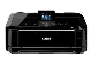 Please click the download link shown below that is compatible with your computer's operating system. Canon PIXMA MG6120 Driver Download | Printer Driver Website
