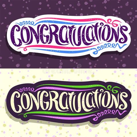 Purple Congratulations Sign On White Background Stock Vector