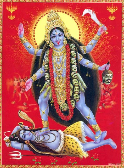 Hinducosmos Kali Astride ShivaVintage Style Devotional Print