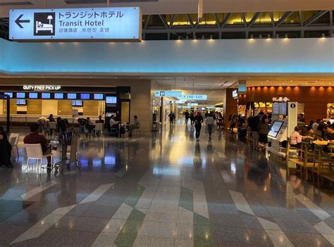 Review Haneda Airport Transit Hotel One Mile At A Time