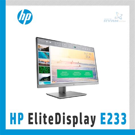 Hp Elitedisplay E233 23 Inch Led Ips Monitor