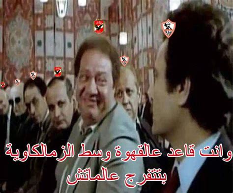 قم بتجريب آخر إصدار من facebook2021 لـ android. زمالك كورة فيس بوك - Makusia Images
