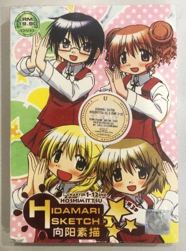 Dvd Anime Hidamari Sketch X Hoshimittsu Season 3 Vol1 12 End English