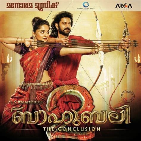 When shiva, the son of bahubali, learns about his heritage, he begins to look for answers. Bahubali 2 - The Conclusion Songs Download - Free Online ...