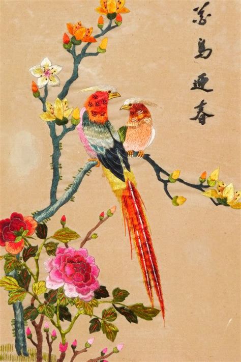 Sale 50 Off Vintage Japanese Silk Embroidered Birds Painting Asian