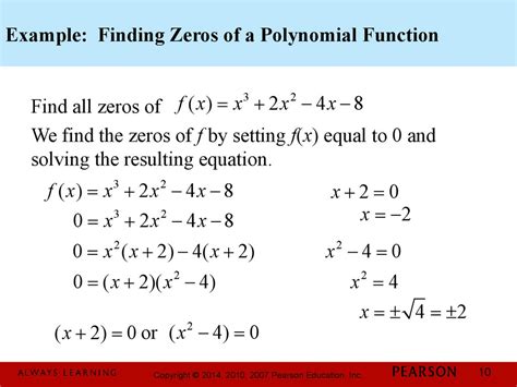 Jun 12, 2020 · how to find the zeros of a function on a graph. Chapter 3. Polynomial and Rational Functions. 3.2 ...