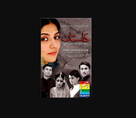 Pakistani Drama Serial Dastaan 2010cast Story And Shocking Review
