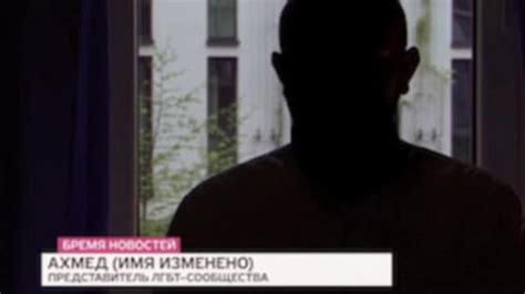 Chechnya Gay Concentration Camps Claims Three Men Have Died In Secret Russian Prisons