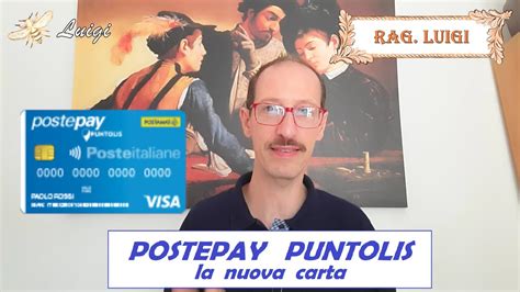 Postepay PuntoLIS La Nuova Carta Delle Poste Italiane Ricaricabile