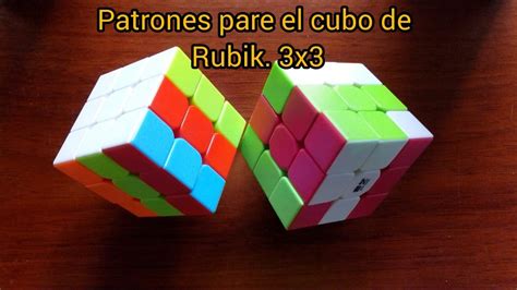 Como Hacer El Cubo De Rubik 3x3 2 Tutor