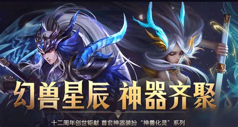 當沖空方跳水預備動作：一、上有xx 二、oo失守 三、連續技出擊 就有機會看到跳水水花 ＃同致 ＃強茂 ＃元晶. 《DNF》次元玄晶微尘怎么获得 次元玄晶微尘获取攻略_九游手机游戏
