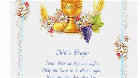 Childs Prayer First Communion Greeting Card Boy Youtube