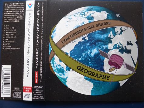 Don Grusin And Bill Sharpe Geography Pubblicazioni Discogs