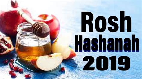 Rosh Hashanah 2019 Rosh Hashanah 2019 Quotes Status Wishes Image