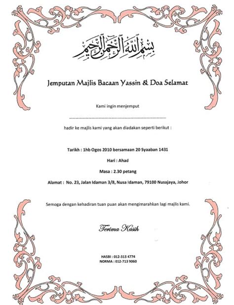 Check spelling or type a new query. daria:book of life: ..::Jemputan Majlis Bacaan Yassin ...