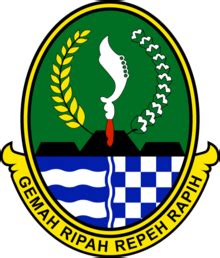 Memiliki arti persatuan antara rakyat dan pemerintah daerah. Lambang Jawa Barat - Wikipedia bahasa Indonesia ...