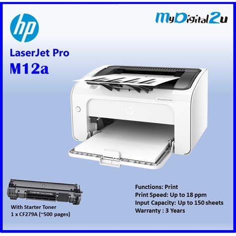 For a faster solution, you may click the link here. Hp Laser Jet Pro M12A Download / Driver máy in hp pro ...