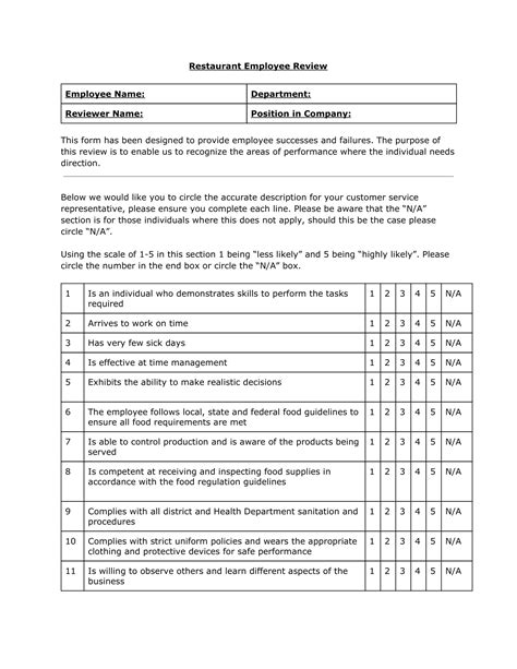 Printable Employee Evaluation Form
