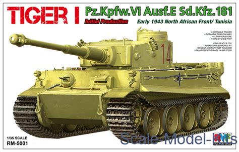 Rye Field Model Tiger I Initial Production Early North Africa