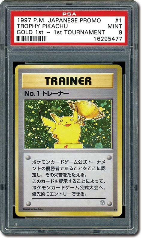 Maybe you would like to learn more about one of these? Top 5 most expensive Pokemon cards - Winnaijatv