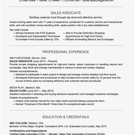 English teacher resume objective example. Resume Headline For Experienced Android Developer - The ...