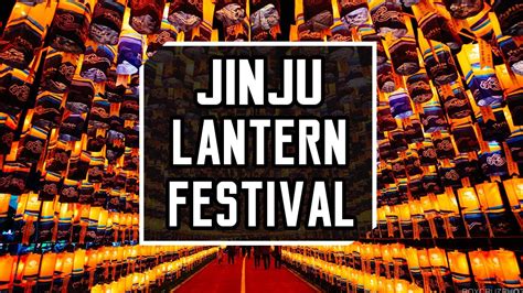 South Koreas Biggest Lantern Festival Jinju Lantern Festival South
