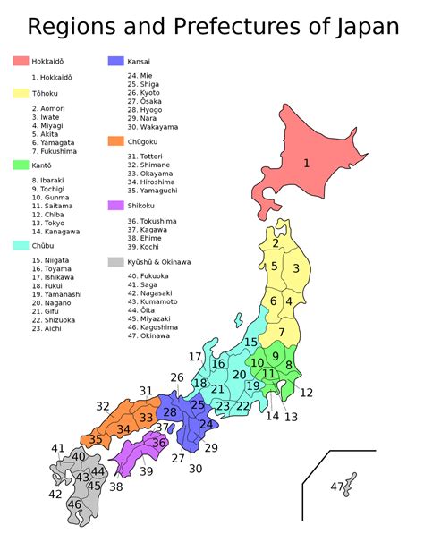 In Pursuit Of Japan An Overview Of The Prefectures Of Japan