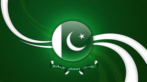 Free Download 3d Pakistani Flag Most Hd Wallpapers Pictures Desktop