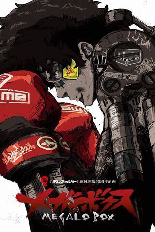 4,381 likes · 22 talking about this. Awesome Clipart Wallpapers - Megalo Box Wallpaper Iphone
