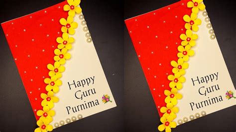 Guru Purnima Card Guru Purnima Greeting Card Guru Purnima Card Making