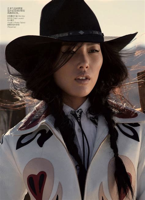 Chinese Cowgirl