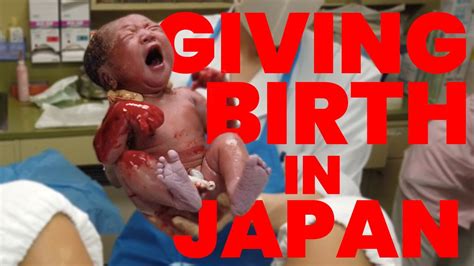 what it s like giving birth in japan scheduled epidural delivery youtube