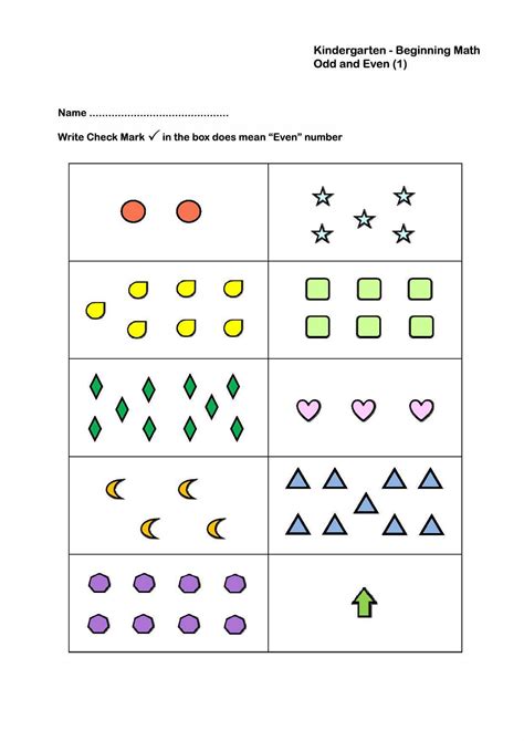 Odd And Even Numbers Worksheet For Kindergarten