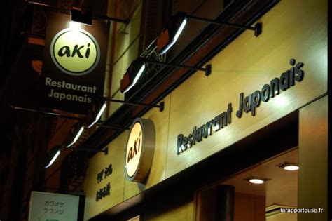 Restaurant Japonais Aki La Rapporteuse