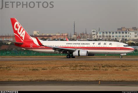 B 1751 Boeing 737 89p China United Airlines Laohan Jetphotos