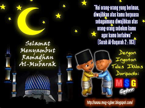 Animasi Gif Ucapan Menyambut Bulan Ramadhan Review Teknologi Riset