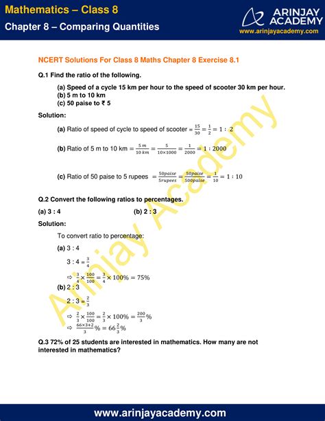 Ncert Solutions For Class 8 Maths Chapter 8 Exercise 81 Comparing