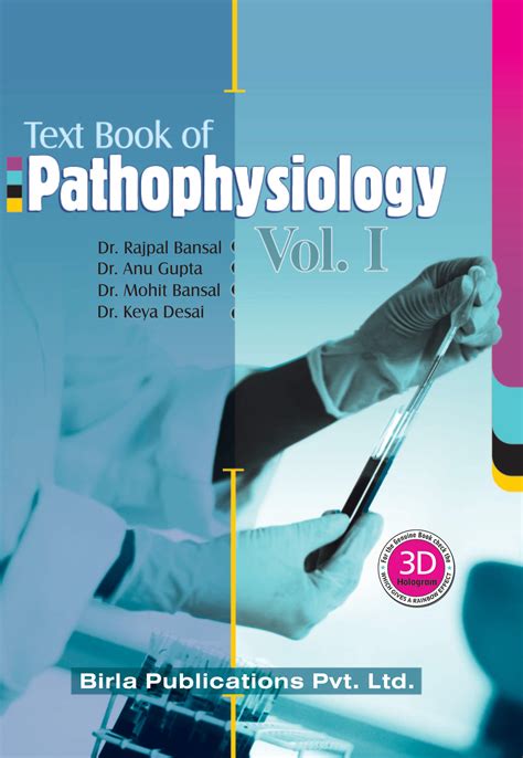Pathophysiology Vol I Birla Publications Pvt Ltd
