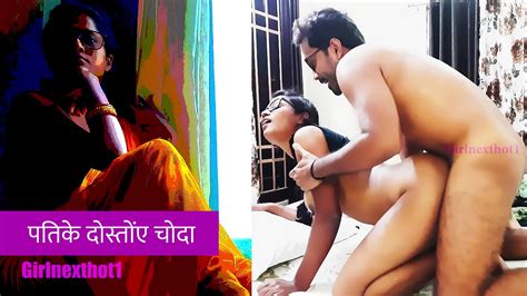 This Is An Indian Erotic Sex Story In Hindi Xnxx