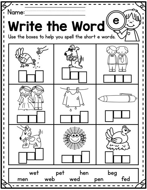 Short O Worksheets For Kindergarten Cvc Worksheets In 2020 Cvc