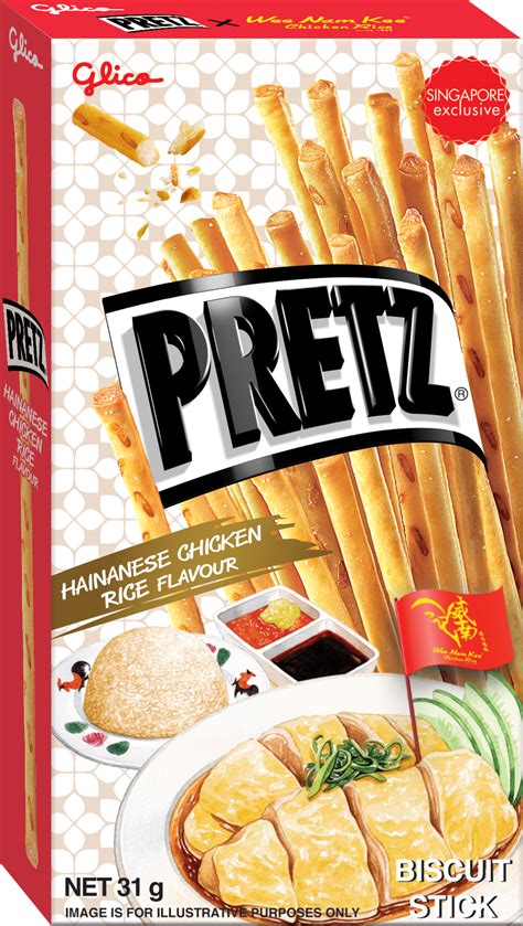Chicken Rice Pretz By Glico X Wee Nam Kee Available As Part Of Spore Food Festival 2020