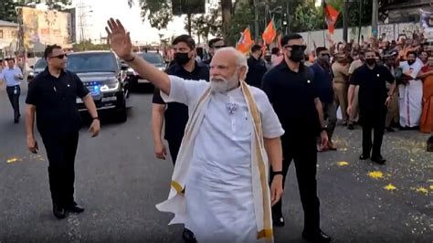 केरल मिशन 2024 की तैयारी में Bjp Pm मोदी ने किया रोड शो 8 पादरियों से की मुलाकात Pm Modi