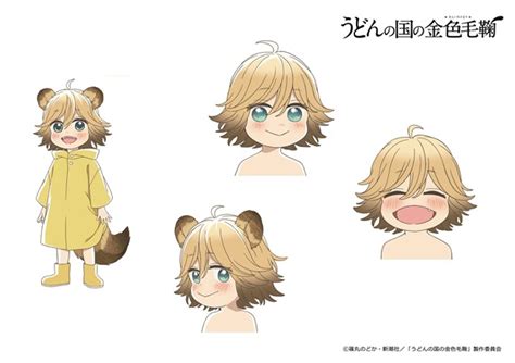 Pocos Udon World Animes Sōta Poco Character Designs Unveiled News