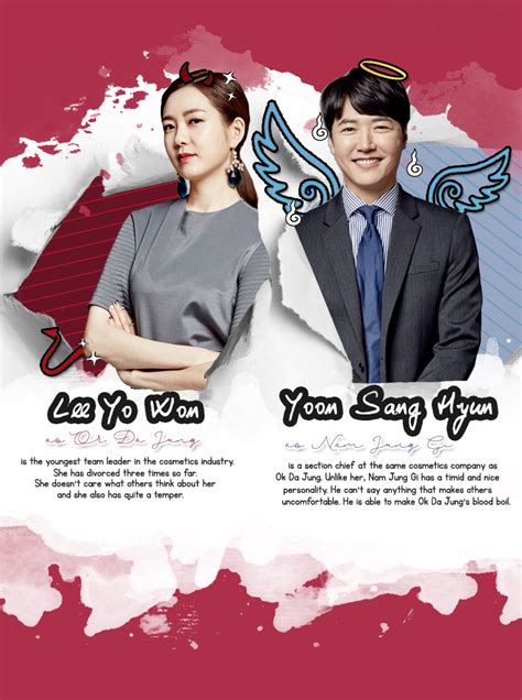 She is best known for her portrayal of queen seondeok in the eponymous hit period drama. Ms. Temper & Nam Jung Gi | Lee yo won, Watch korean drama ...