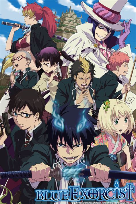 Blue Exorcist 2011