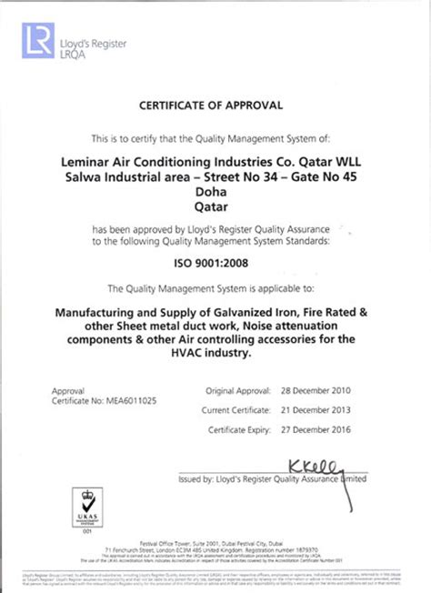 Downloads Certificates Leminar Air Conditioning Industries Llc
