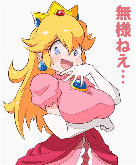 Princess Peach Mario Drawn By Kurachi Mizuki Danbooru