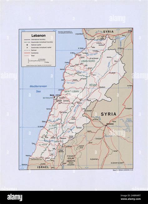 Carta Geografica Libano Immagini E Fotografie Stock Ad Alta Risoluzione