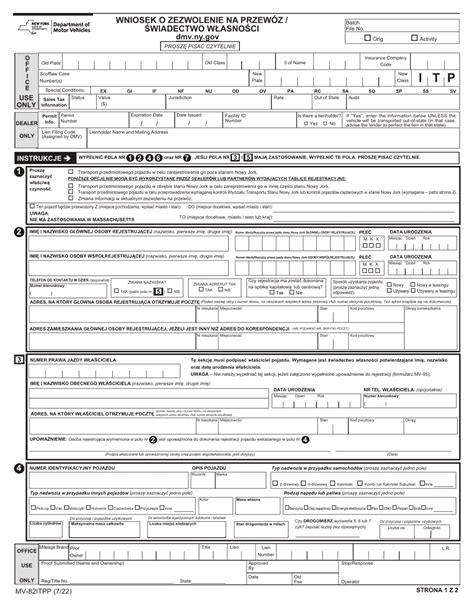 Form Mv 82itpp Download Fillable Pdf Or Fill Online In Transit Permit